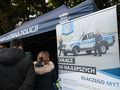 Policja, rekrutacja