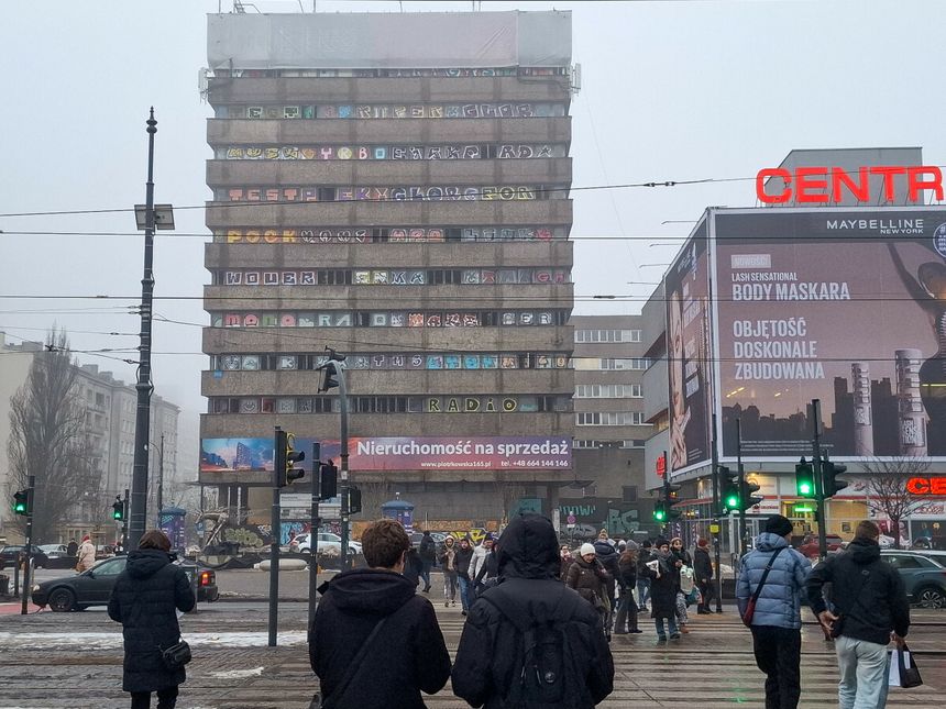 Łódź, ulica