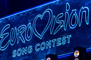 Logo Eurowizji