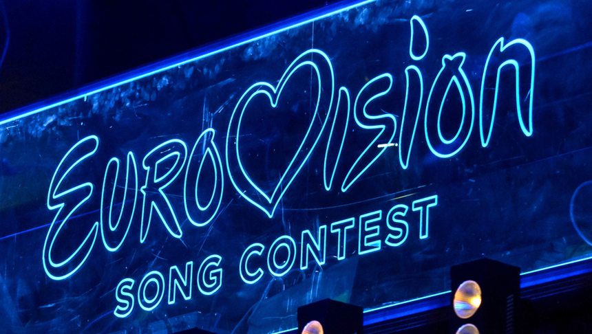 Logo Eurowizji