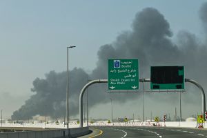 Zjednoczone Emiraty Arabskie