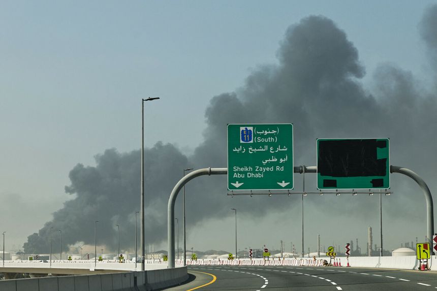 Zjednoczone Emiraty Arabskie