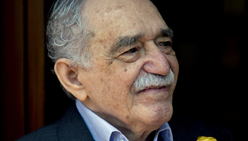 Gabriel Garcia Marquez, East News