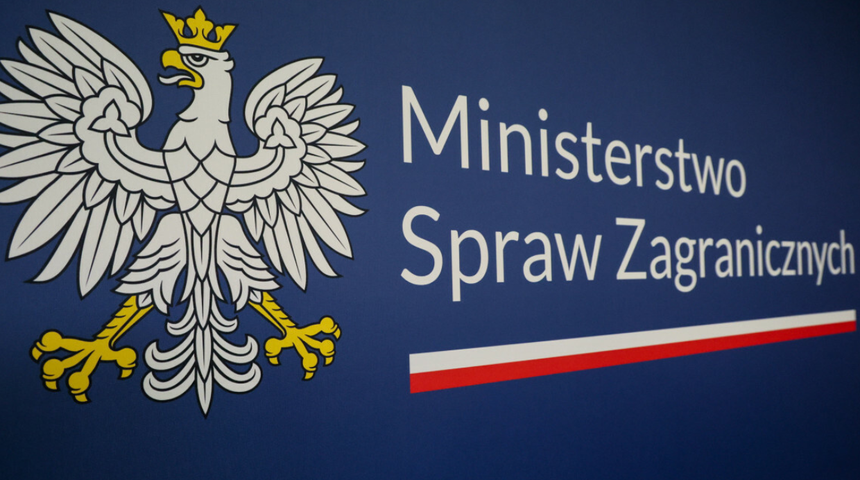 Logo Ministerstwa Spraw Zagranicznych