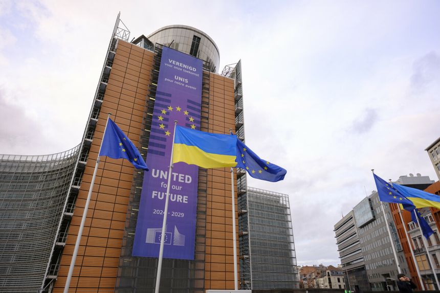 Komisja Europejska