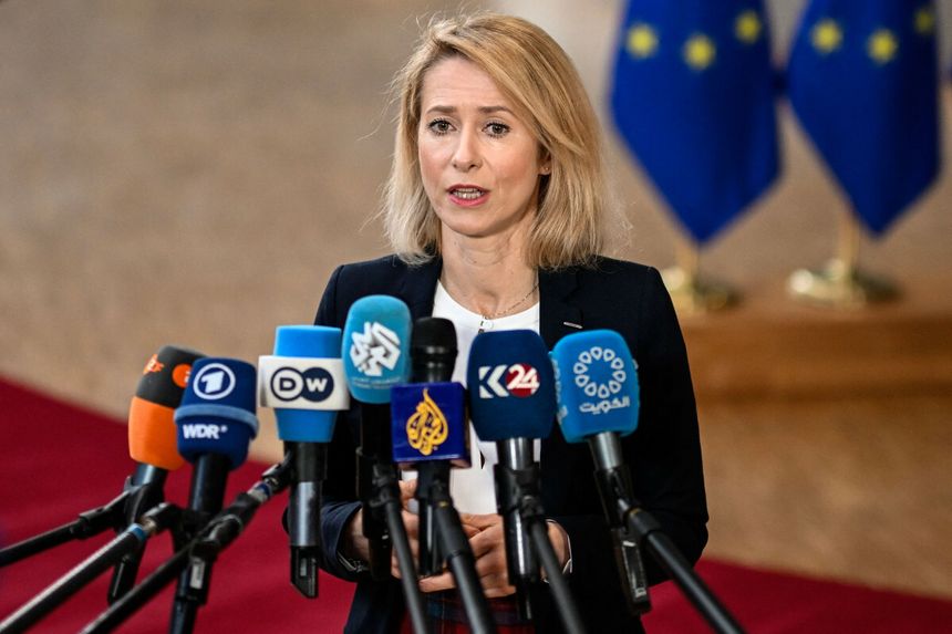 Kaja Kallas