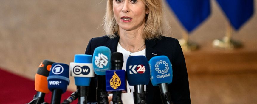 Kaja Kallas