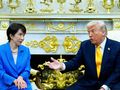 Sanae Takaichi i Donald Trump