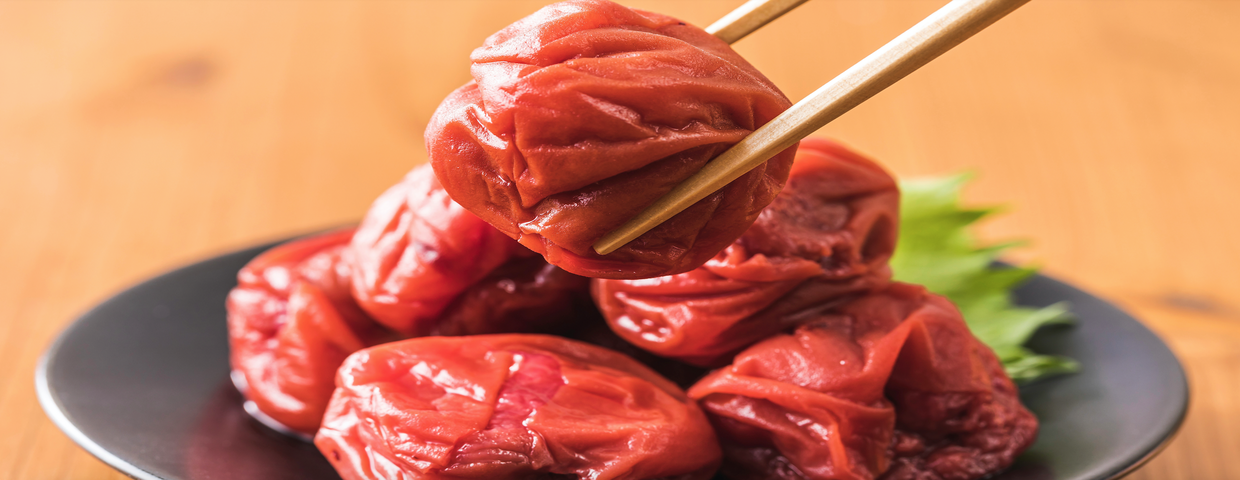 Umeboshi