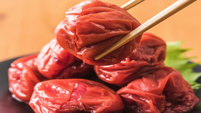 Umeboshi