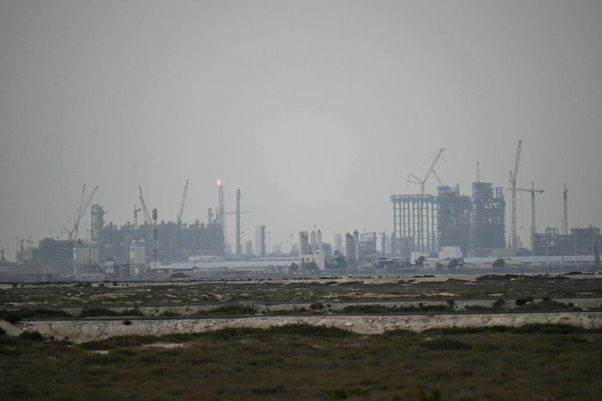 Ras Laffan Industrial City