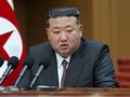Kim Dzong Un