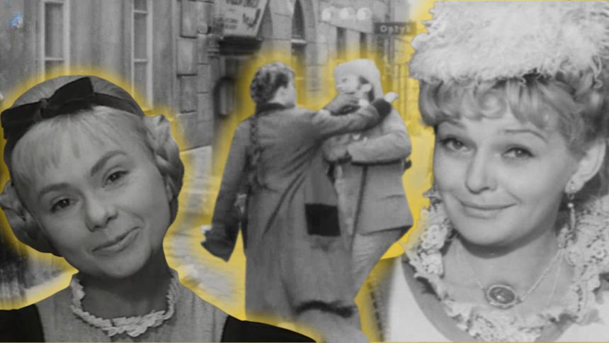 Kolorowe tło z czarno-białymi postaciami, w tym kobieta z uśmiechem i scenka uliczna.