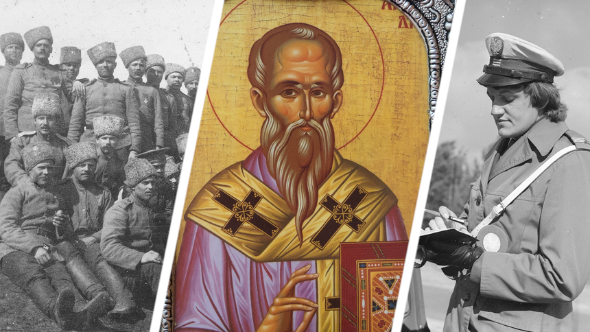 Żołnierze podczas I wojny światowej, św. Mikołaj Cudotwórca, milicjantka