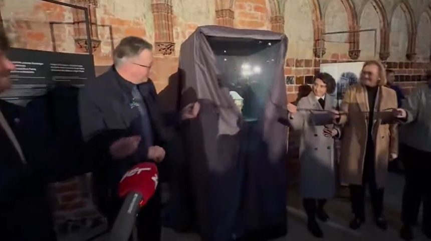 Odsłonięcie głowy św. Jakuba. Wróciła do Polski z Niemiec po latach