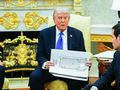 Budowa sali balowej w Białym Domu