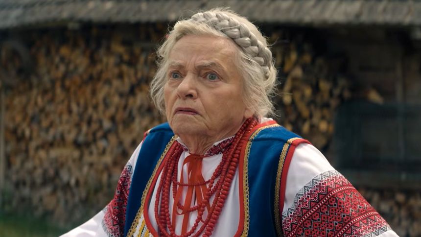 Gdzie oglądać film 