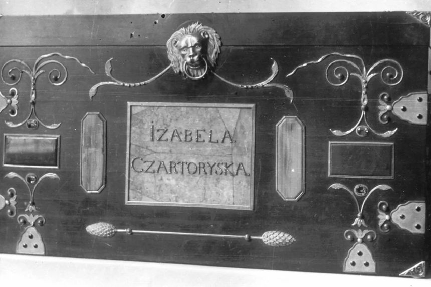 Szkatuła