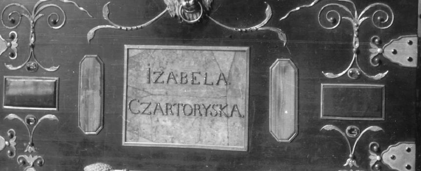 Szkatuła