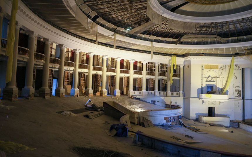 Sala Kongresowa