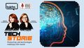 Techstorie. Generalna sztuczna inteligencja