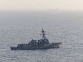 USS Rafael Peralta