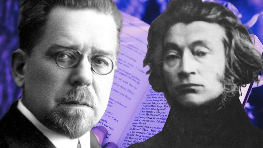 Quiz literacki