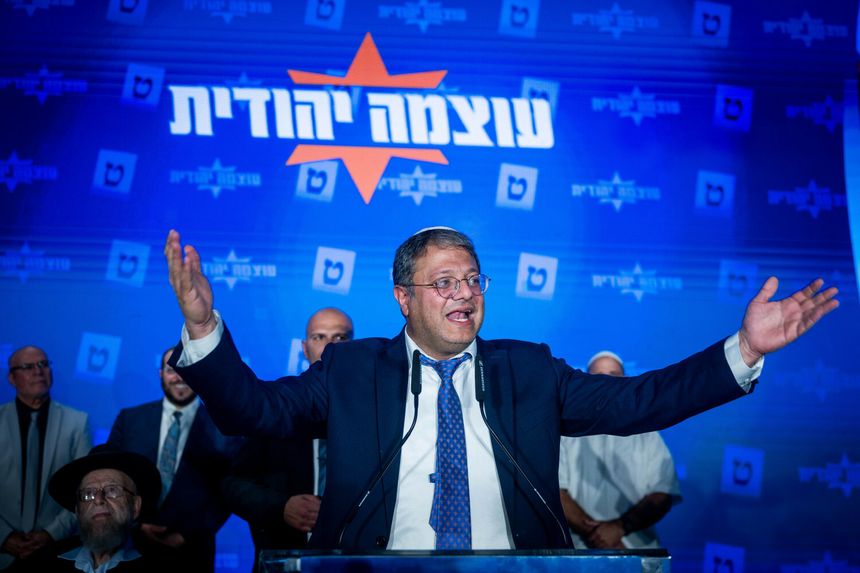 Ben-Gwir