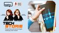 Techstorie o najnowszych książkach o technologii