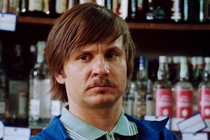Bartłomiej Topa