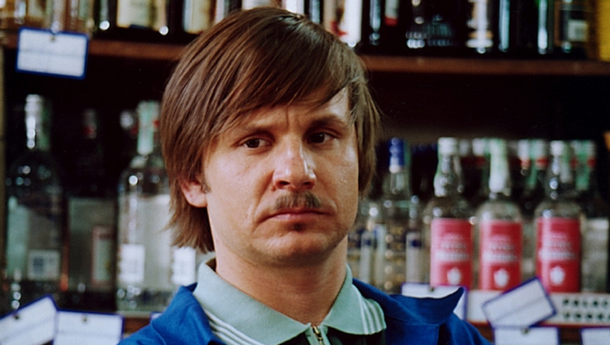 Bartłomiej Topa