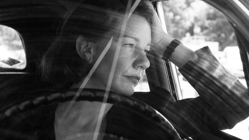 Ojczyzna, Sandra Hüller - kadr z filmu
