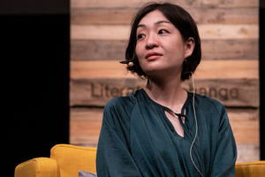 Sayaka Murata