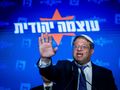 Itamar Ben-Gwir