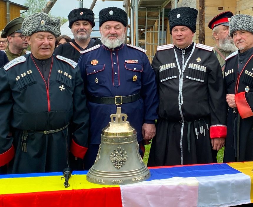 Skandal w Gładyszowie
