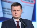 Marcin Porzucek