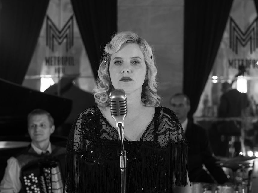 Ojczyzna - Joanna Kulig