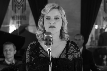 Ojczyzna - Joanna Kulig - kadr z filmu