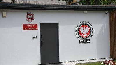 Na marginesie albo bez pieniędzy. Ujawniamy pomysły rządu na CBA 
