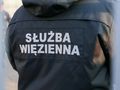 Służba Więzienna