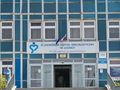 Szpital