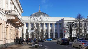 Ukraiński parlament