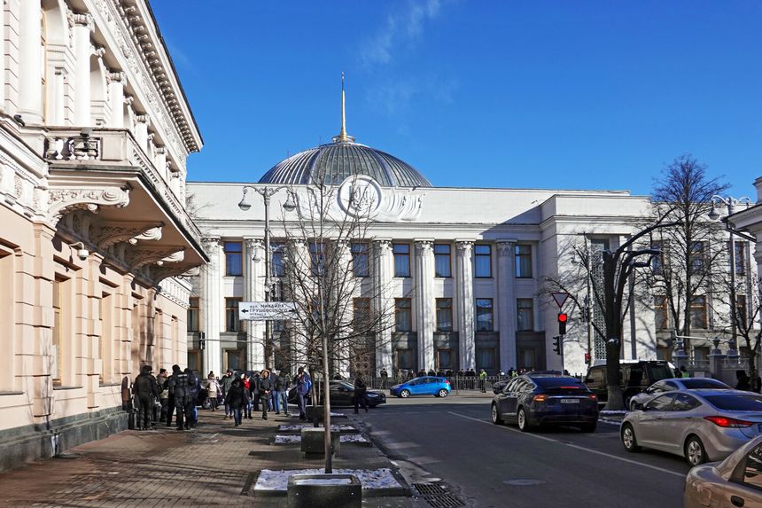 Ukraiński parlament