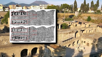 Vesuvius Challenge, starożytne zwoje odczytane