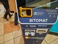 Co dalej z zakazem kryptowalut?
