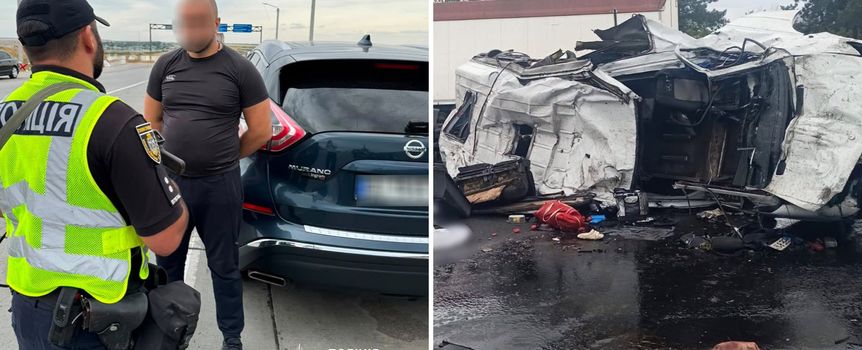 Wypadek w obwodzie mikołajowskim w Ukrainie