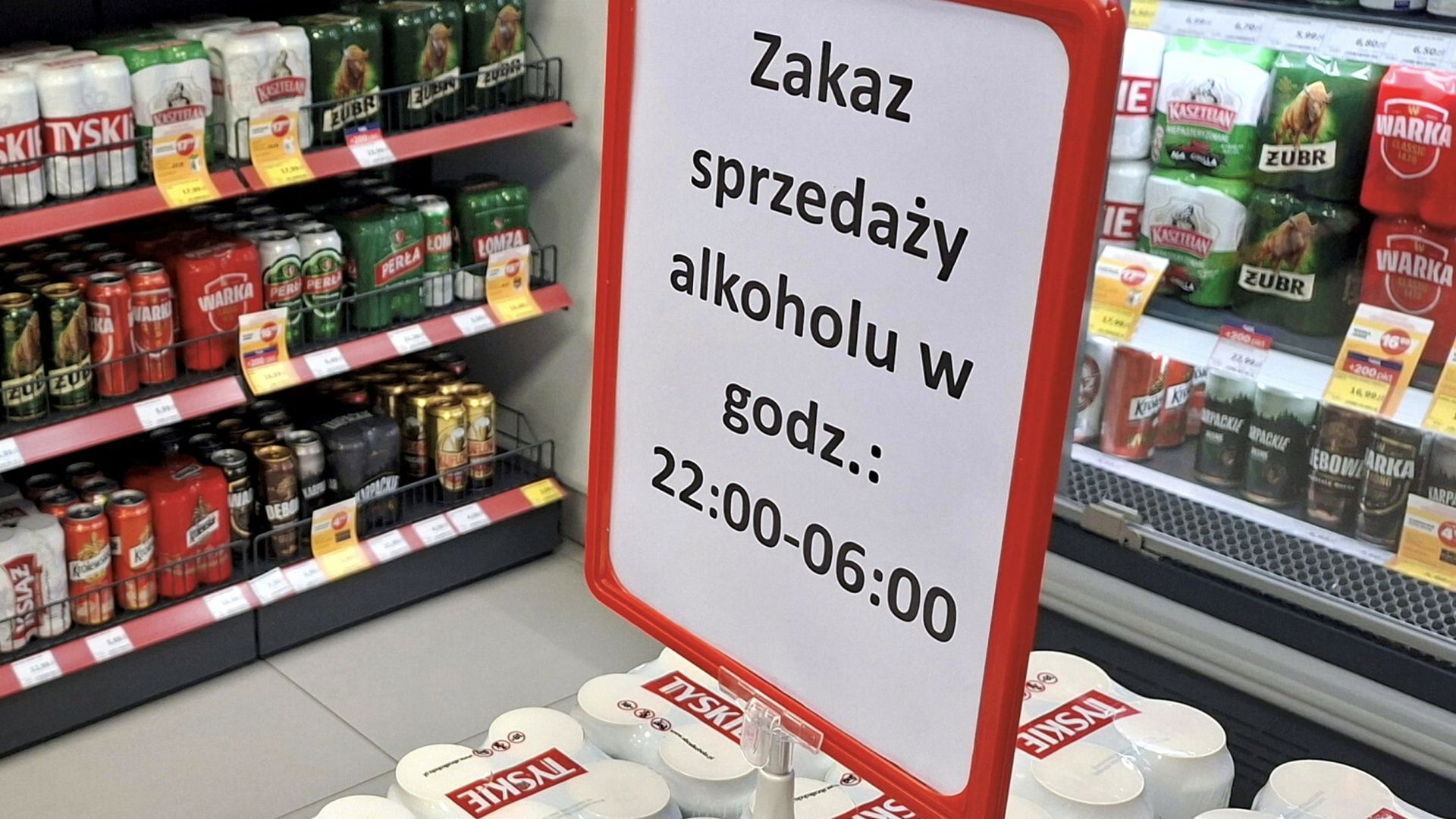 Poznaniacy jednogłośni w sprawie nocnej prohibicji. Znamy wyniki konsultacji