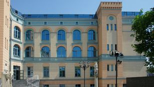 Uniwersytet Opolski