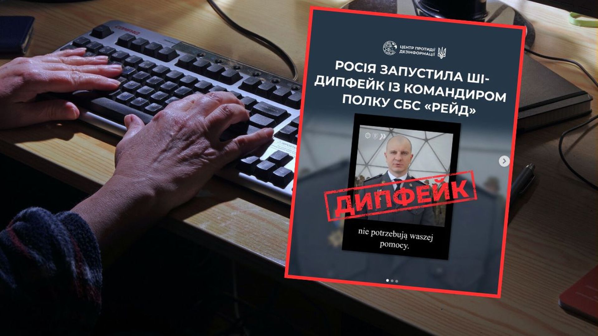 Rosjanie opublikowali szokujące nagranie. „Ukraina nie potrzebuje pomocy Polski”