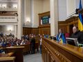 ukraiński parlament
